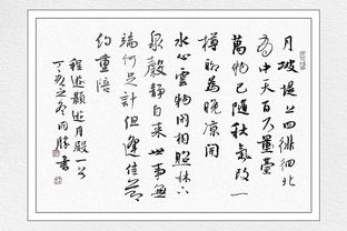 含有數(shù)字的詩(shī)句古詩(shī),含有顏色的詩(shī)句古詩(shī),含有比喻的詩(shī)句古詩(shī)