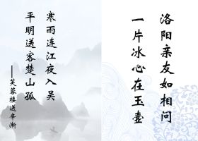 含夸張的詩句古詩詞