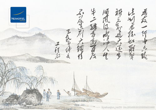 名人寫的關(guān)于送別的詩(shī)句