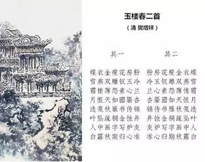 描寫秋天的詩句古詩,描寫荷花的詩句古詩,描寫友情的詩句古詩