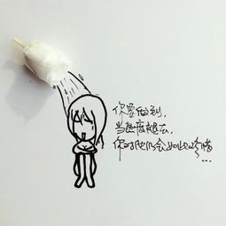 對(duì)別人說(shuō)心事的古詩(shī)句