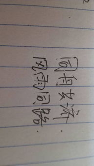 關于雨的詩句成語俗語