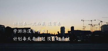 關(guān)于努力得不到回報(bào)的詩(shī)句