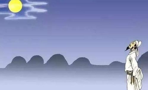 古詩詞,詩句,帶有