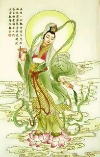 關(guān)于觀音方面保佑平安的詩(shī)句