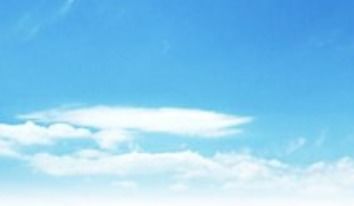 關于愛情藍天白云的詩句