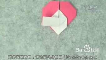 關(guān)于折紙的詩句