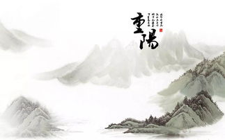 關(guān)于敬老節(jié)的詩(shī)句和名人名言