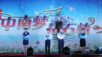 起航,詩句,詩中,夢想