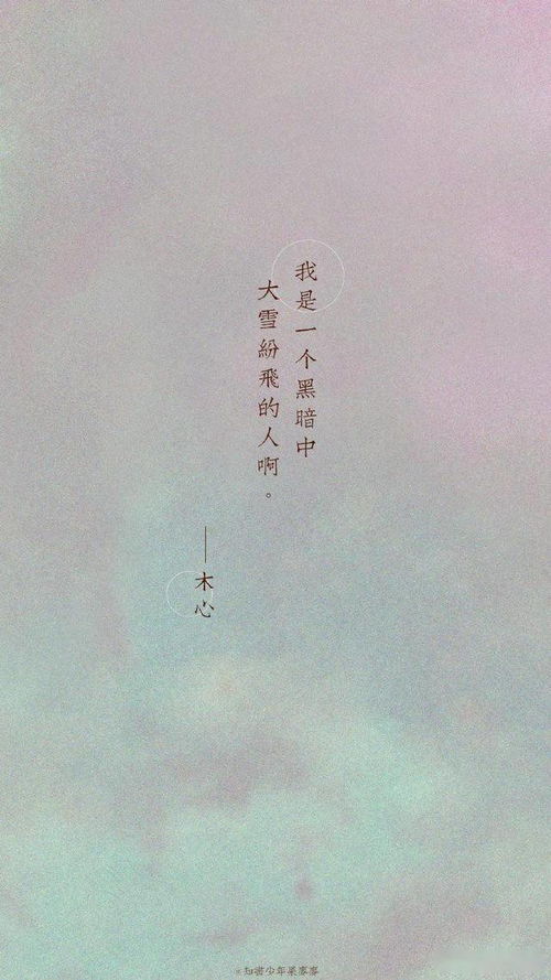 關(guān)于寂寞的詩句古詩