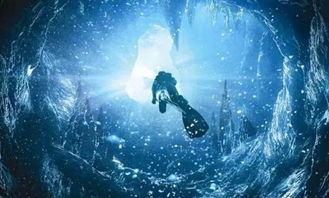 關(guān)于深淵的詩(shī)句