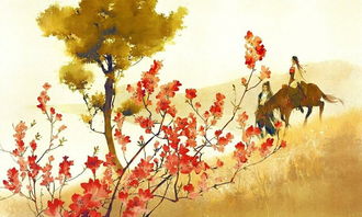 爭將世上無期別的下一句,爭將世上無期別的意思,爭將世上無期別的拼音