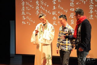 關(guān)于形容昆曲的詩句