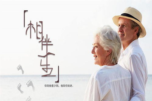 關(guān)于陪伴愛人的詩句