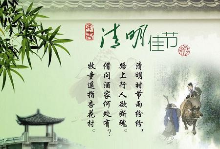 關(guān)于書的詩句古詩簡短,冬至的詩句古詩簡短,關(guān)于教師的詩句古詩簡短
