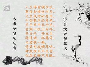 關(guān)于書的名言警句大全,母愛的名言或詩(shī)句大全,名言名詩(shī)句摘抄大全