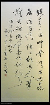 寫秋聲的古詩詩句