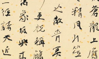 小學(xué)帶有冬字的古詩,小學(xué)含有冬字的古詩100首,小學(xué)帶月字的古詩