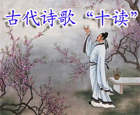 有關流水的古詩句