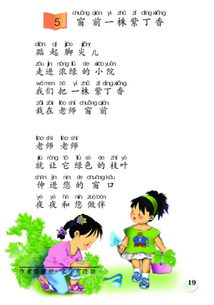 關(guān)于嬰兒的現(xiàn)代詩句