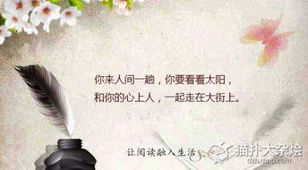 有關(guān)于毒的詩句