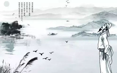 關(guān)于青天的詩句