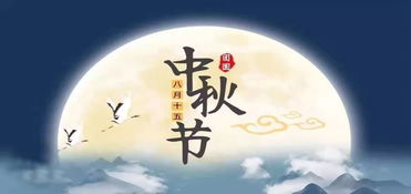 關(guān)于明月寄相思的詩句