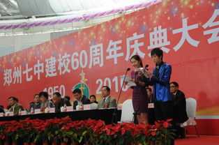 描寫師恩難忘的古詩句