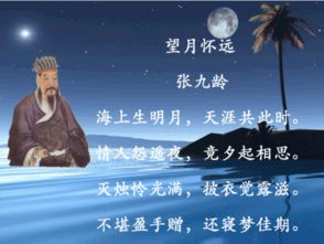 思念遠(yuǎn)方愛人的古詩句