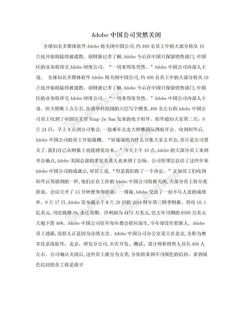 關(guān)于我愛我家的古詩句