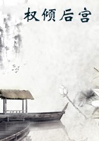 關(guān)于塵飛雪白的詩句