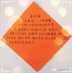 詩(shī)句,擔(dān)當(dāng),夢(mèng)想