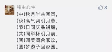 關(guān)于我很丑詩句