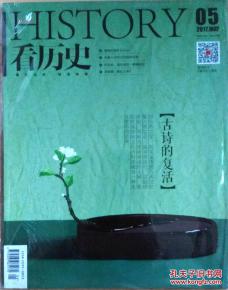 關(guān)于胡旋舞的詩句