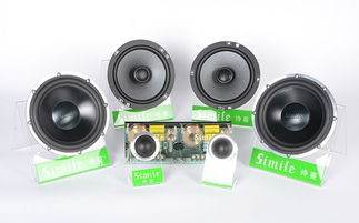 關(guān)于音響聲音的詩(shī)句