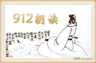 關于帶愁的詩句