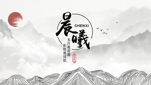 關(guān)于希望有個(gè)美好未來(lái)的詩(shī)句