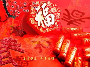 關(guān)于贊春和春節(jié)詩(shī)句