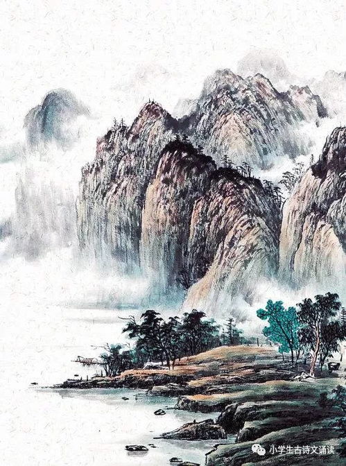 關(guān)于國(guó)家壯麗的詩(shī)句