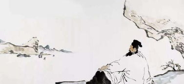 形容心累不被理解的古詩句