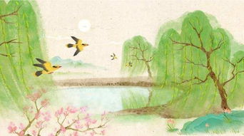 最長的根用古詩句回答