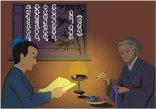 關(guān)于母子情的詩句