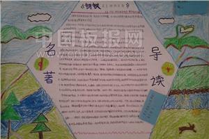 描寫母愛或親情的古詩句