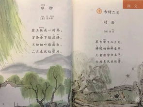 寫月詩句古詩大全,寫月詩句古詩名句,寫夏天的詩句古詩