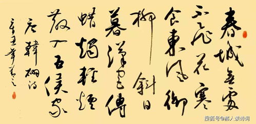 關(guān)于韓翃的詩句