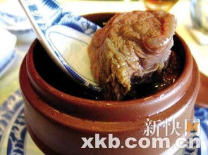 關(guān)于天涼進(jìn)補(bǔ)的詩句