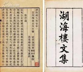 關(guān)于燕趙的詩句