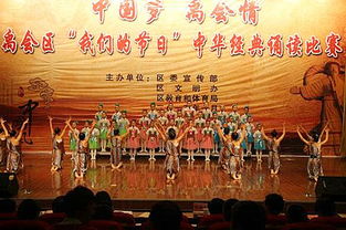 關(guān)于文明禮儀的現(xiàn)代詩(shī)句