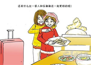 春節(jié)游子回家的古詩(shī)句