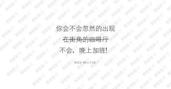 關(guān)于夜里加班的詩句